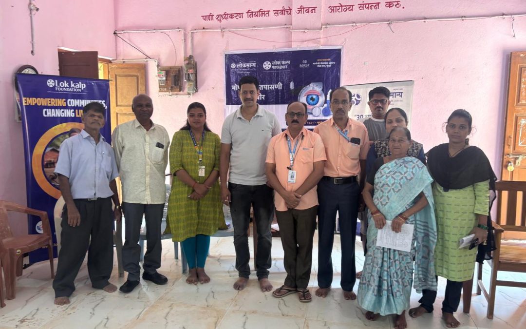 Free Eye Check-up Camp Successfully Conducted at Vengurla