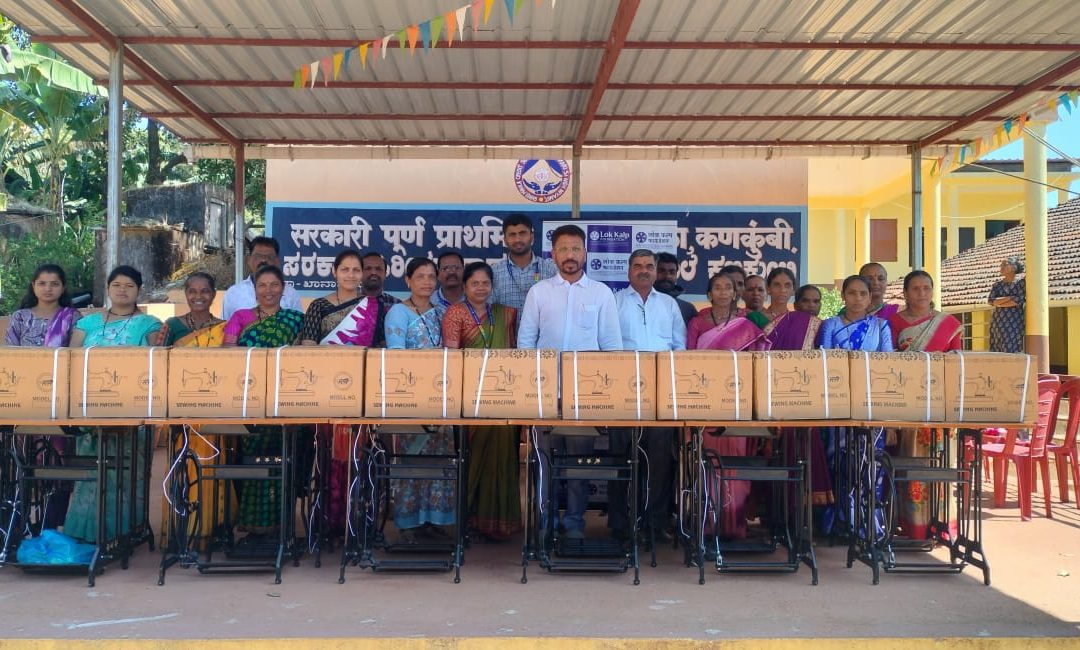 Lok Kalp Foundation Empowers Rural Women Through Sewing Machine Donation Drive