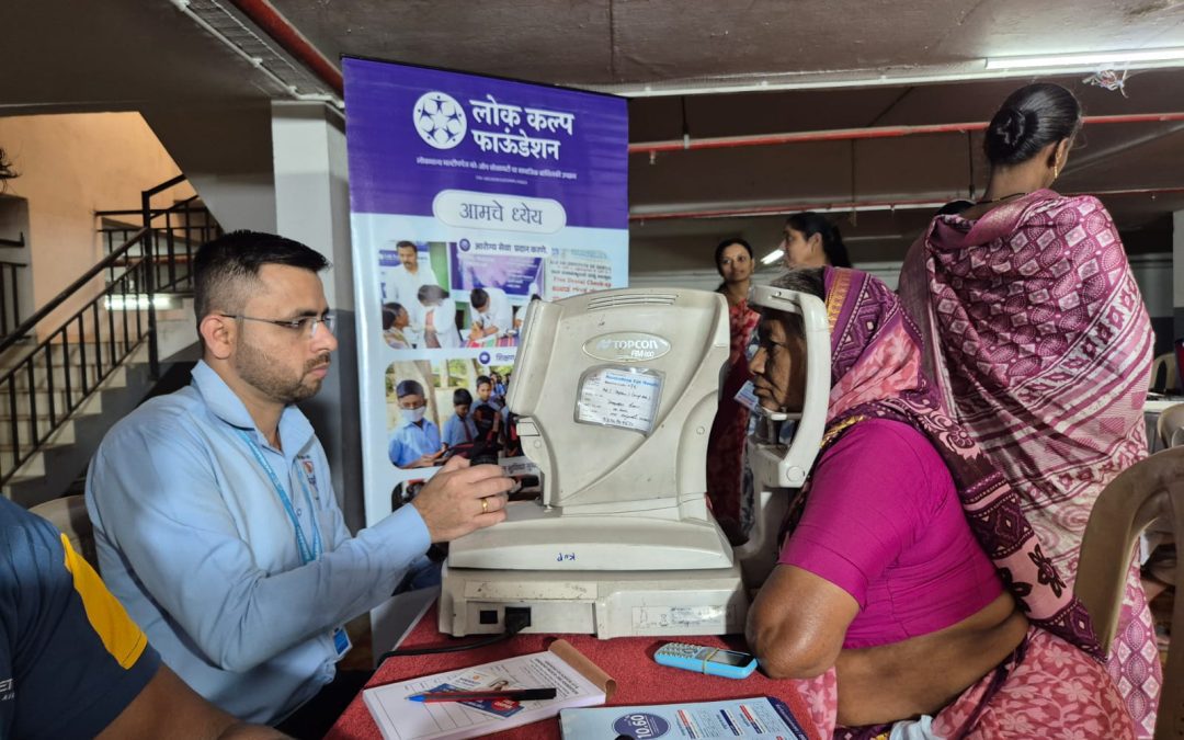 Lok Kalp Foundation Organizes Free Eye Check-Up Camp at Kasaba Bawada Kolhapur