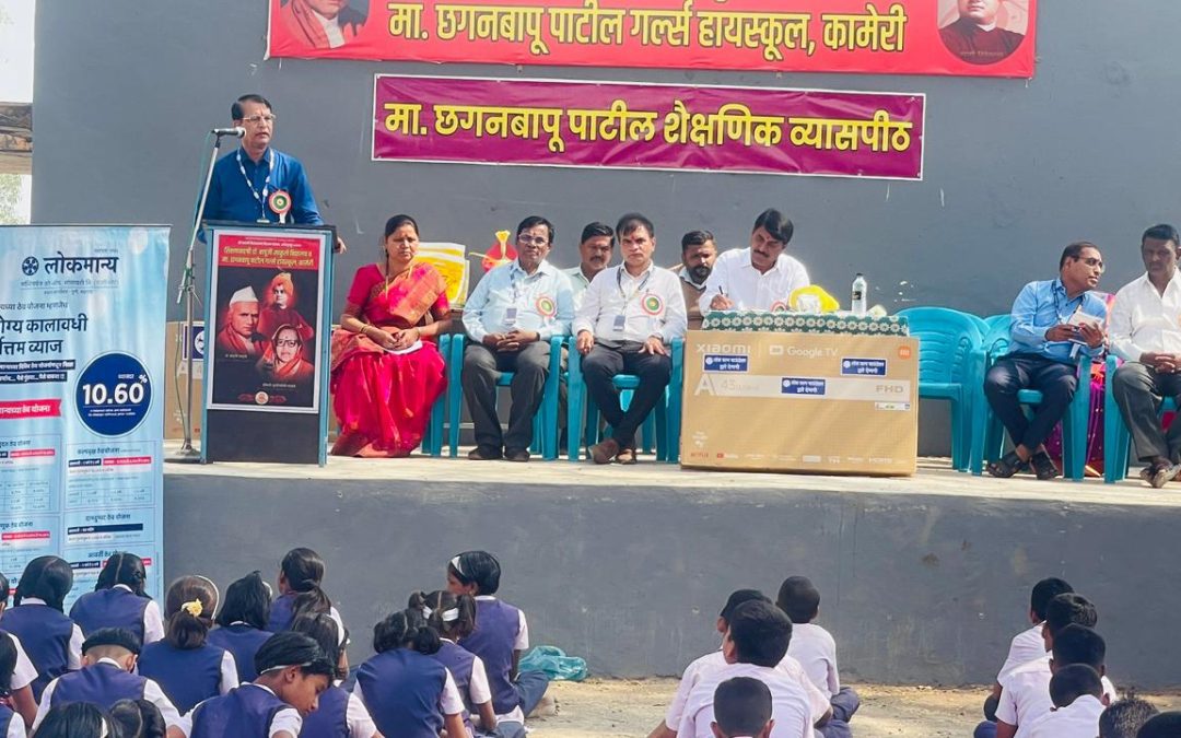 On behalf of Lok Kalp Foundation, Two Smart TVs were donated to Bapuji Salunkhe Vidyalaya