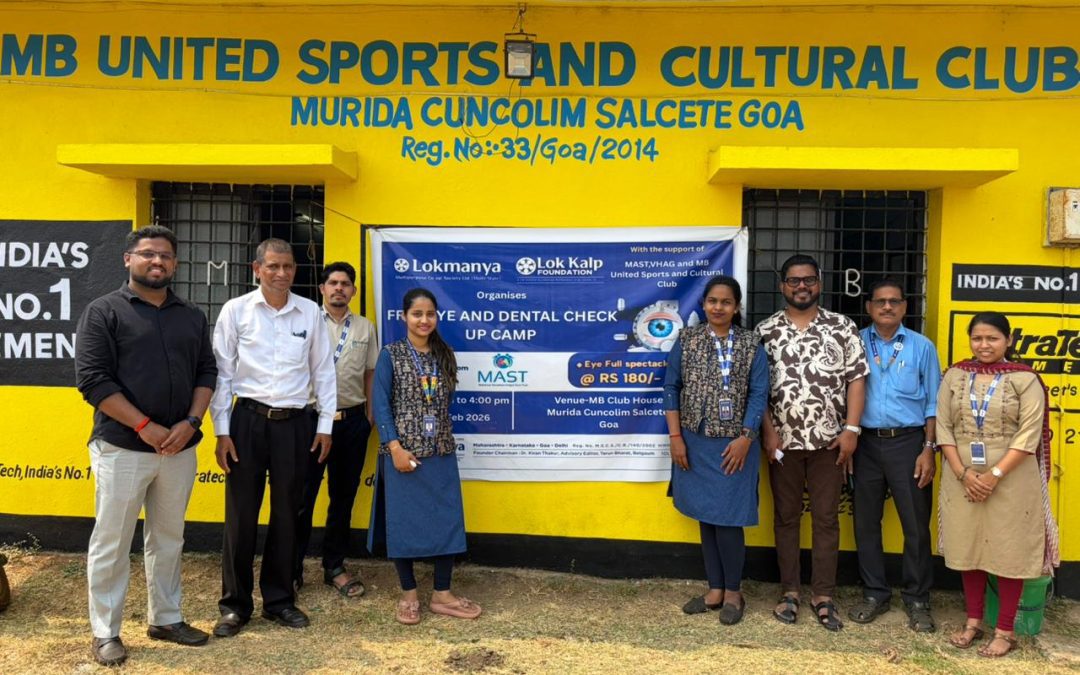 Free Eye, General & Dental Health Camp Successfully Conducted at MB Cultural and Sports Club, Murinda–Cuncolim
