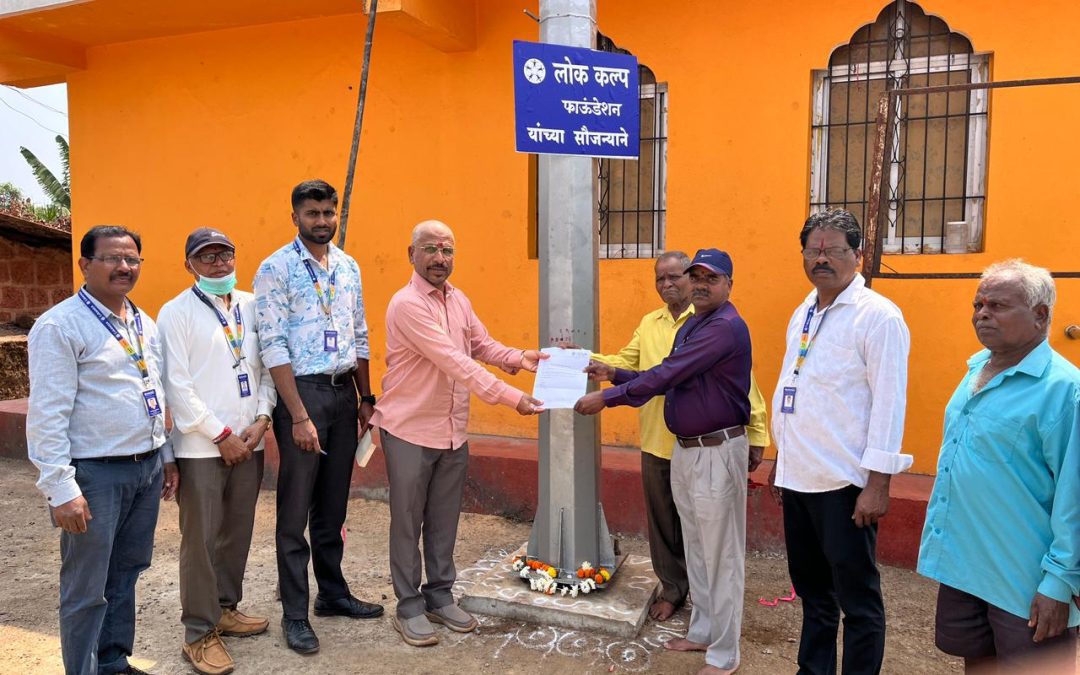 Lok Kalp Foundation Successfully Installs High Mast Light at Chikale Village, Khanapur