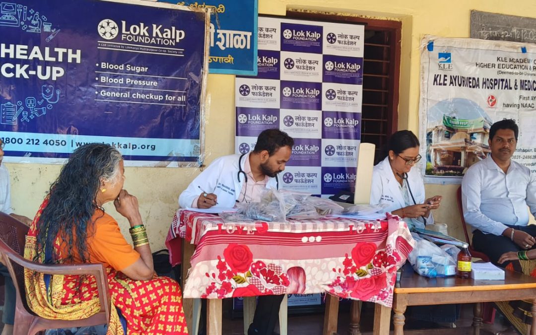 Lok Kalp Foundation & KLE Ayurvedic Hospital Conduct Free Ayurvedic Health Camp at Gawase Village, Khanapur