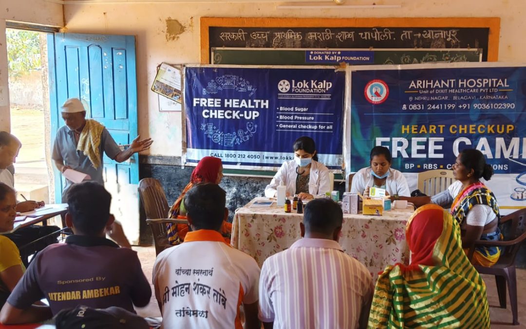 Lok Kalp Foundation and Arihant Hospital Conduct Free Health Camp at Chapoli Village