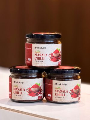 Masala Red Chilli Powder 150g