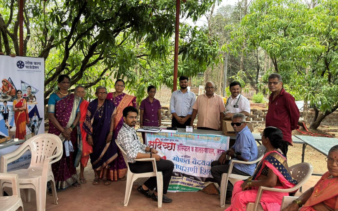 Lok kalp Foundation conducted Eye  & General checkup camp in valake Village