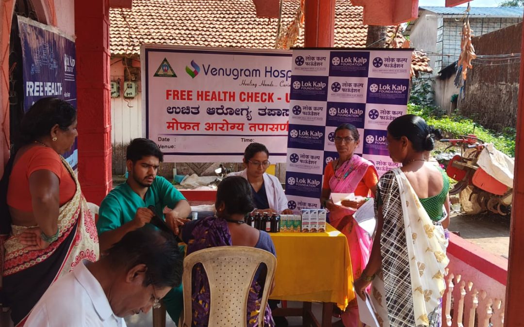 Lok Kalp Foundation & Venugram Hospital Conduct Free General Health Camp at Jamboti Village