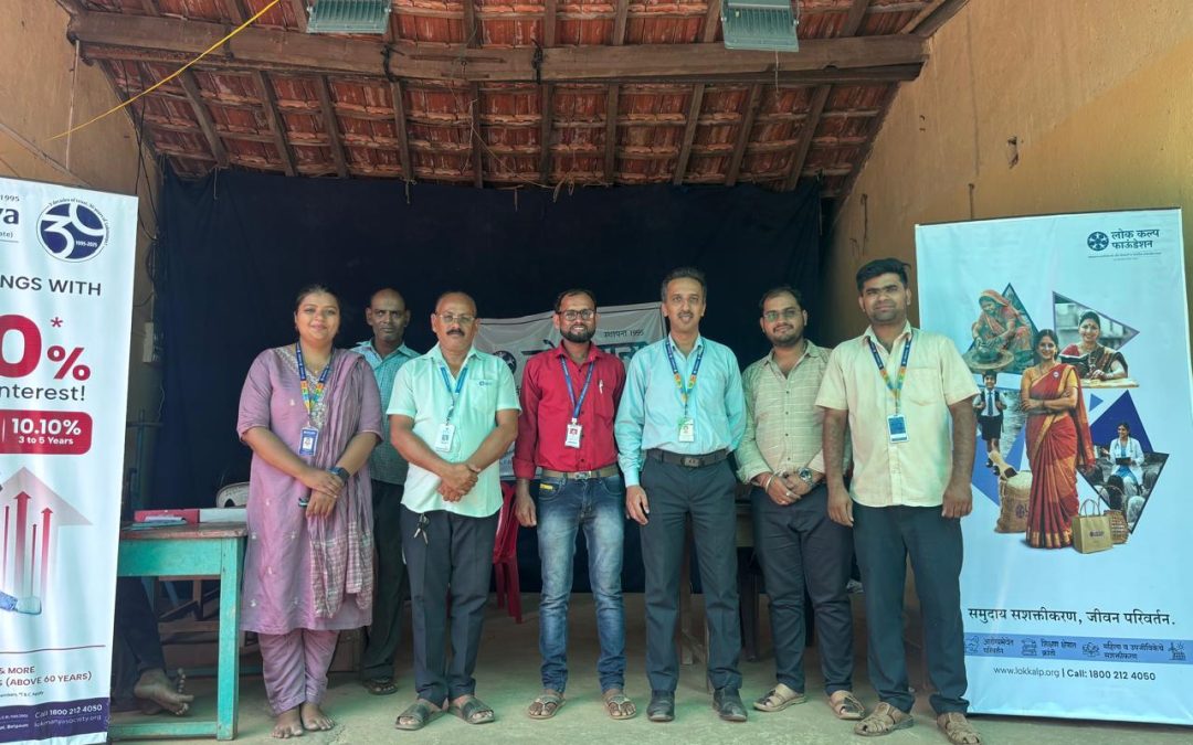Lok Kalp Foundation Free Eye Check-up Camp at Mahadevache Kervade, Kudal